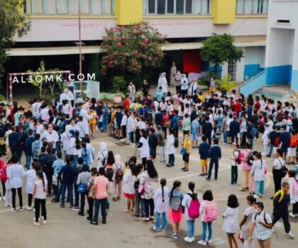 وزارة برادة تتدارس إحداث تعليم استدراكي ورصد المنقطعين ومعالجة النزاعات الاسرية للتلاميذ المنقطعين