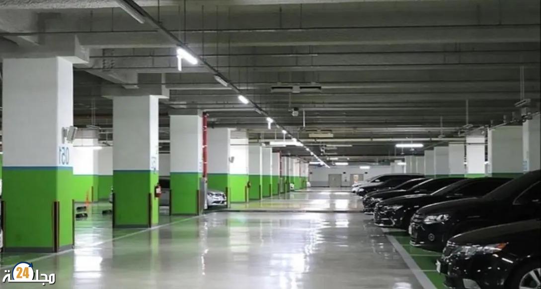 الرباط..إفتتاح مرآب جديد تحت أرضي يسع ل 142 مكان وقوف