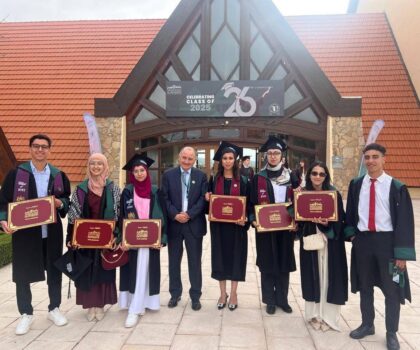 جامعة الأخوين بإفران : تنظم حفل التخرج فوج 27 .. و الطلبة أولماس ضمن قائمة المتفوقين