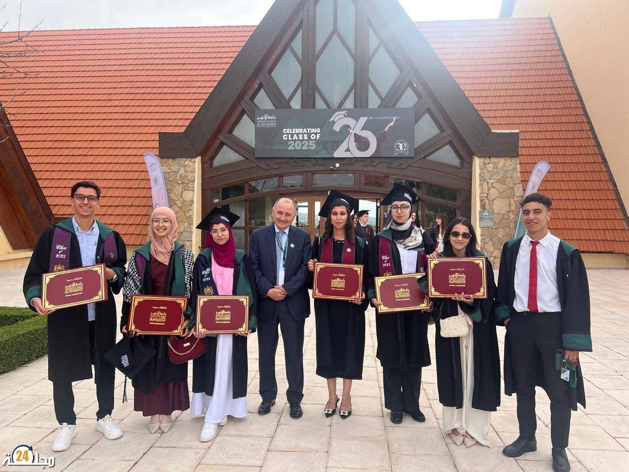 جامعة الأخوين بإفران : تنظم حفل التخرج فوج 27 .. و الطلبة أولماس ضمن قائمة المتفوقين