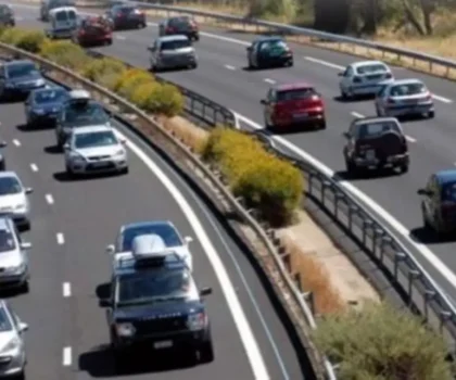 الوكالة الوطنية للسلامة الطرقية تدعو كافة مستعملي الطريق إلى اتخاذ كل الاحتياطات والتدابير اللازمة