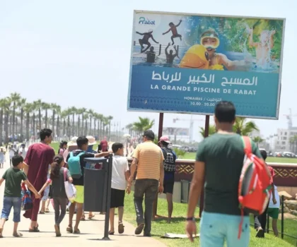 وزارة الصحة تحذر من موجة الحر وتدعو إلى شرب الماء واتخاذ تدابير وقائية