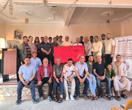 فرع النقابة الوطنية للتعليم بسيدي حجاج يكرم الأستاذ حسن الهاشمي بمناسبة إحالته على التقاعد