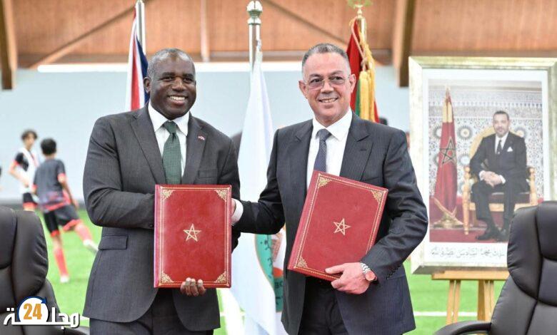 المغرب والمملكة المتحدة ..توقيع اتفاقية لدعم تنظيم نهائيات كأس العالم 2030