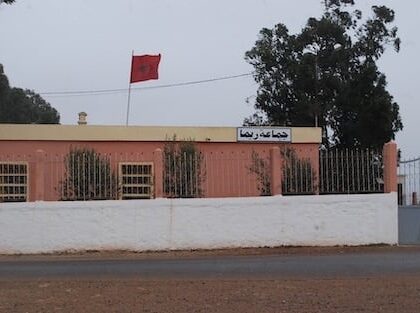 جماعة ريما بإقليم سطات… تنمية غائبة ومجلس بلا أثر