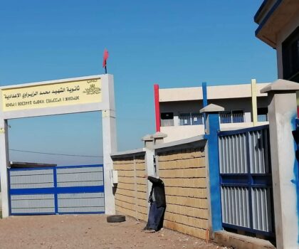 صرخة من التوالث بإقليم سطات: تلاميذ بدون ماء، رياضة ولا أمل في متابعة الدراسة الثانوية