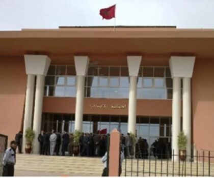 تعيين المستشارة فاطمة العبدلاوي رئيسة بالمحكمة الإبتدائية بإبن جرير