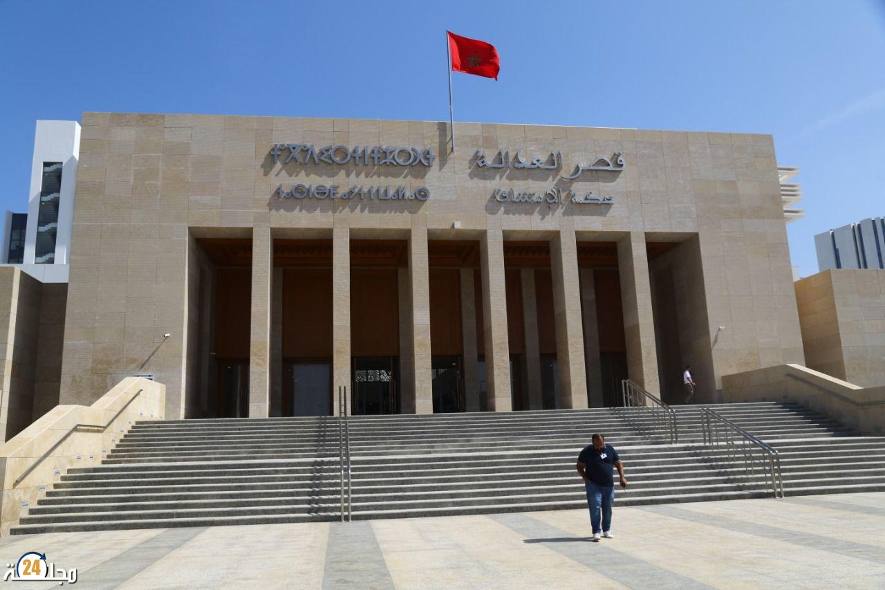 الملك يصادق على تعيينات جديدة في مناصب قضائية بعدة محاكم بالمملكة