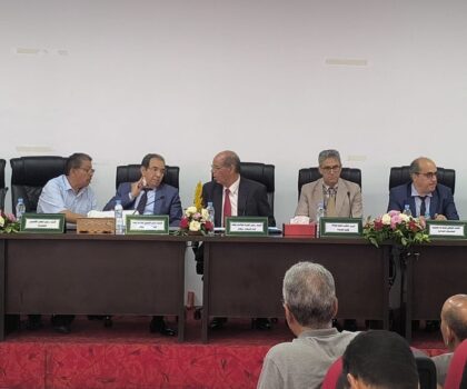 الغرفة الفلاحية لجهة الدار البيضاء–سطات تعقد دورتها العادية الثانية لسنة 2025 وتناقش تحديات الموسم الفلاحي
