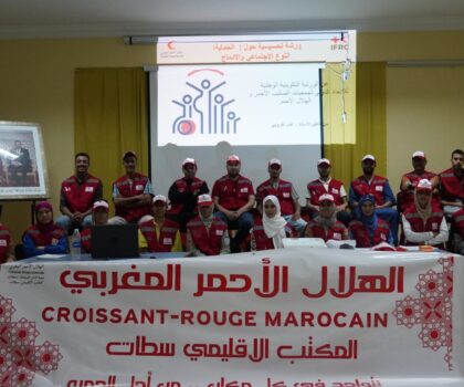 “الحماية ، النوع الاجتماعي و الإدماج” محور ورشة لفائدة المتطوعين