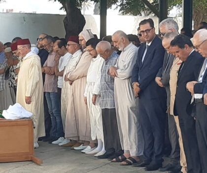 تعزية ومواساة في وفاة شقيقة وزير الداخلية عبد الوافي لفتيت وتشييع جثمانها بمقبرة تطوان الإسلامية
