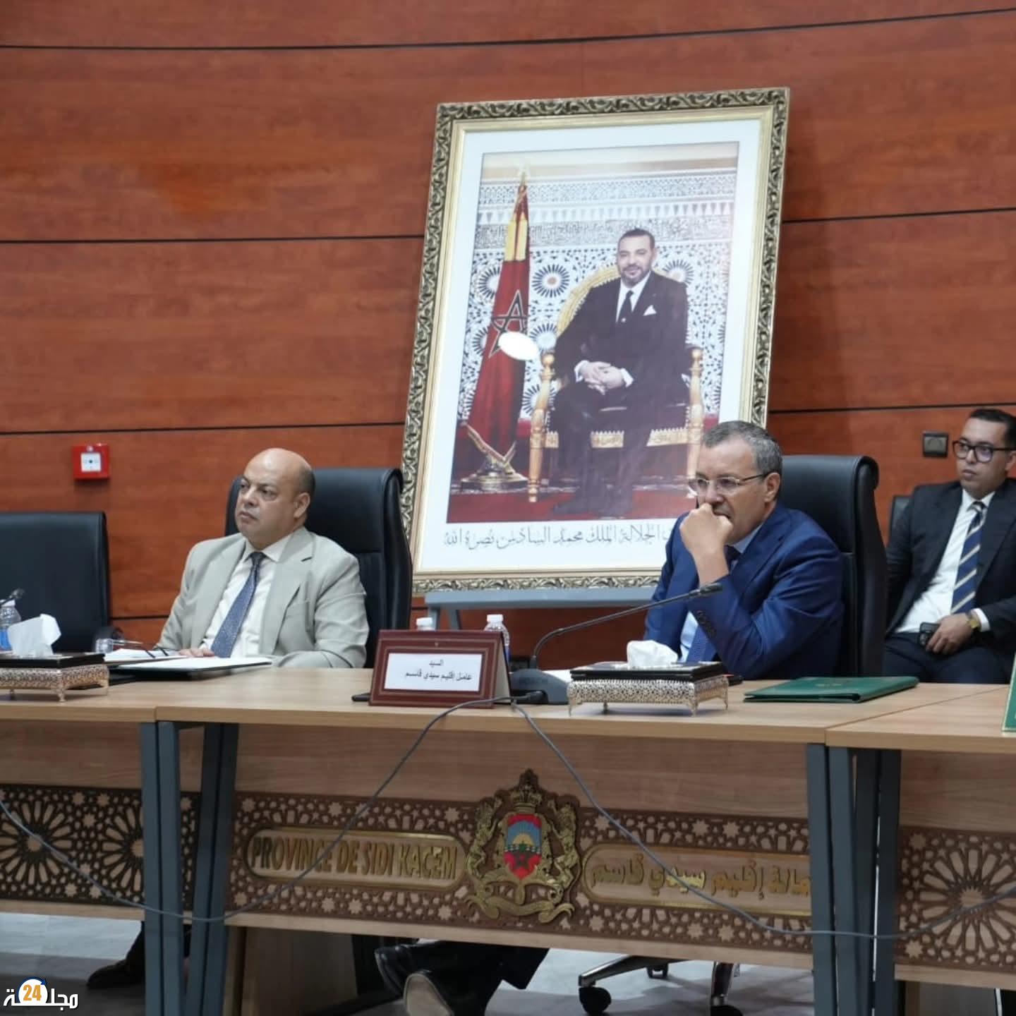 سيدي قاسم : اللجنة الإقليمية للتنمية البشرية تعقد إجتماعا لتقديم الحصيلة