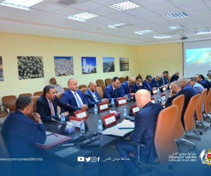 تحديد موعد تنظيم مهرجان سيدي إفني للثقافة والفن من 28 يوليوز إلى 3 غشت 2025
