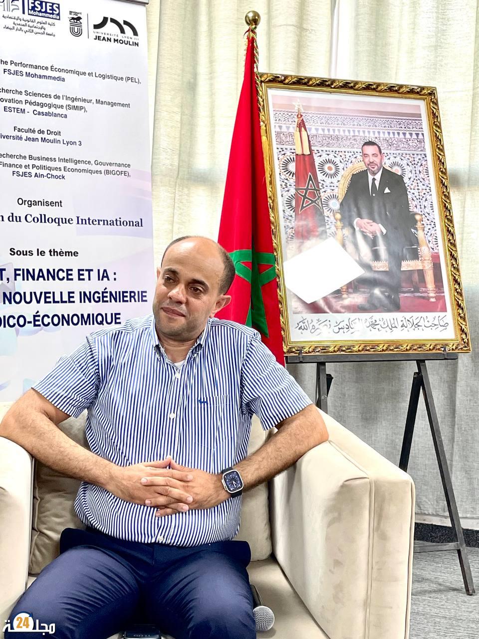 عادل لوليد… كفاءة أكاديمية تقود النقاش في المؤتمر الدولي الثالث حول الذكاء الاصطناعي بكلية المحمدية