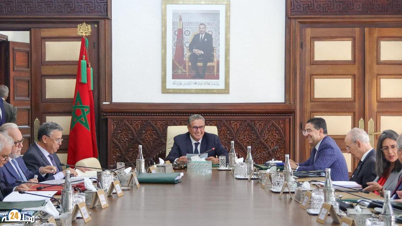 المصادقة على مشروع قانون بتحويل المكتب الوطني للهيدروكاربورات والمعادن إلى شركة مساهمة