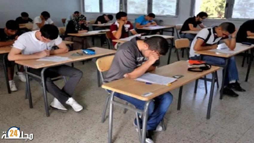 نتائج البكالوريا 2025: مواعيد إعلان النتائج والدورة الاستدراكية
