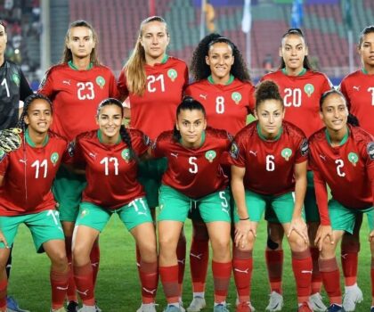 لبؤات الأطلس يرفعن التحدي..الهدف هو التتويج بكأس إفريقيا على أرض المغرب