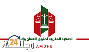 الجمعية المغربية لحقوق الإنسان والبيئة تستنكر الاعتداء على الصحفي عزيز بالرحمة