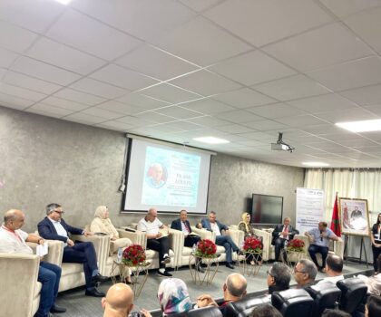 الذكاء الاصطناعي في قلب النقاش الأكاديمي بكلية المحمدية: النسخة الثالثة للمؤتمر الدولي تفتح آفاقا جديدة