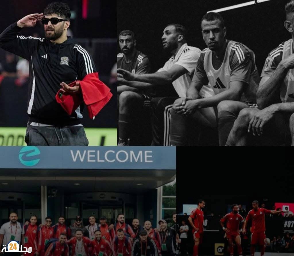 “أولتراس شميشة” ممثل المغرب يودع دوري الملوك Kings Leagueبعد الهزيمة الثانية