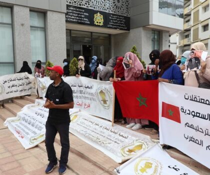 وهبي يكشف عن مفاوضات لإعادة مغربيات معتقلات في السعودية