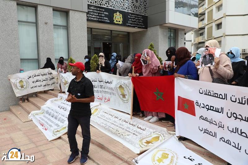 وهبي يكشف عن مفاوضات لإعادة مغربيات معتقلات في السعودية