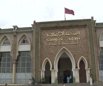 محكمة خريبكة تنظر في اتهام أجنبي زوجته بالخيانة وطلبه طلاق الشقاق