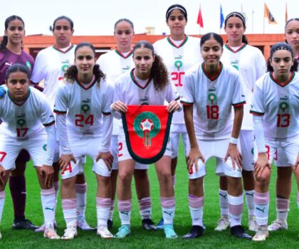 المنتخب الوطني النسوي لكرة القدم لأقل من 17 سنة يخوض تجمعا إعداديا