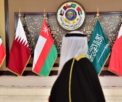 اجتماع طارئ لدول مجلس التعاون الخليجي لبحث التصعيد العسكري الإسرائيلي الإيراني