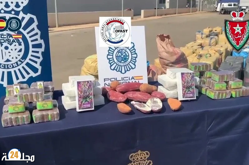 تعاون أمني مغربي-إسباني يجهض طريقة جديدة لتهريب المخدرات داخل شحنة بطيخ