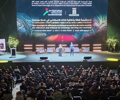 الدعوة إلى وضع خارطة طريق وطنية لاستعمال مسؤول وأخلاقي للذكاء الاصطناعي