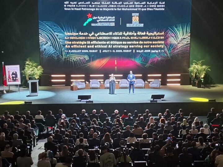 الدعوة إلى وضع خارطة طريق وطنية لاستعمال مسؤول وأخلاقي للذكاء الاصطناعي