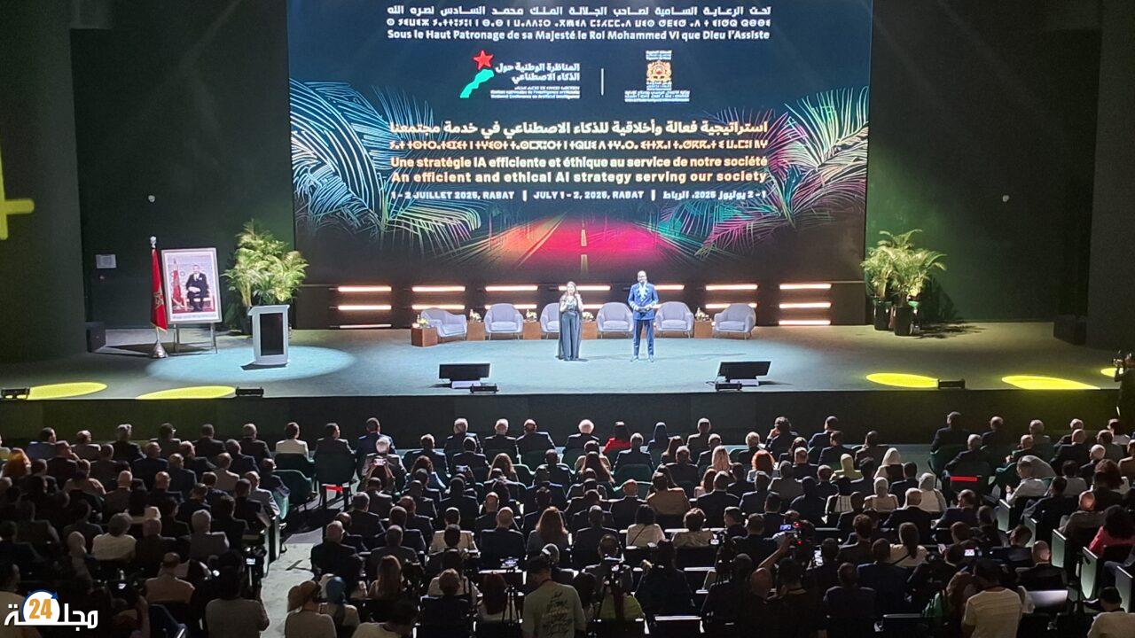 الدعوة إلى وضع خارطة طريق وطنية لاستعمال مسؤول وأخلاقي للذكاء الاصطناعي