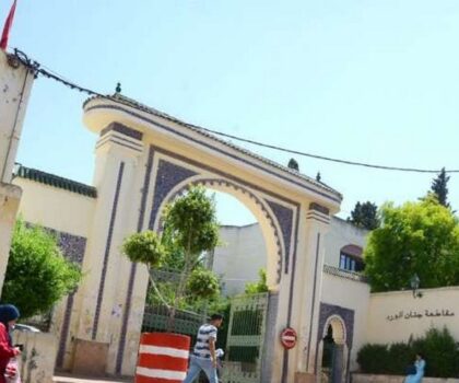 فاس.. أحكام بالسجن والغرامة في ملف اختلالات التعمير بجنان الورد
