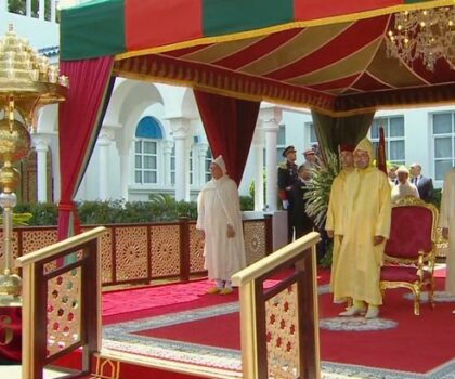 جلالة الملك يترأس بالمضيق حفل استقبال بمناسبة عيد العرش المجيد