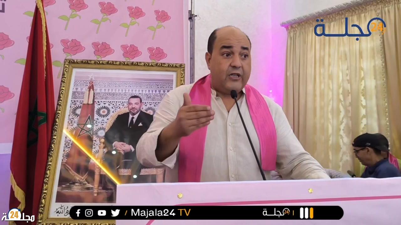 بالفيديو..المهدي مزواري من  سطات: “التزكيات تُفصّل على المقاس… والإجرام السياسي جزء من تاريخ الإقليم!