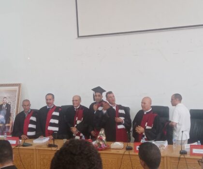 الدكتور نجيب التباعي يتوج مساره الأكاديمي بنجاح أطروحة الدكتوراه حول الحكامة الأمنية بالمغرب