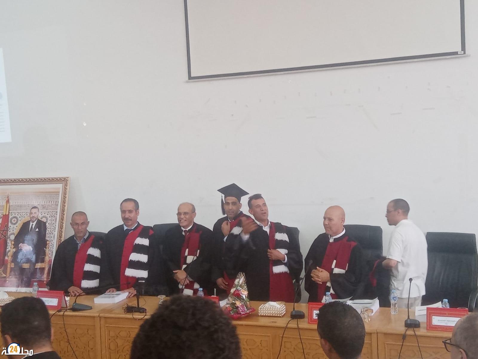 الدكتور نجيب التباعي يتوج مساره الأكاديمي بنجاح أطروحة الدكتوراه حول الحكامة الأمنية بالمغرب