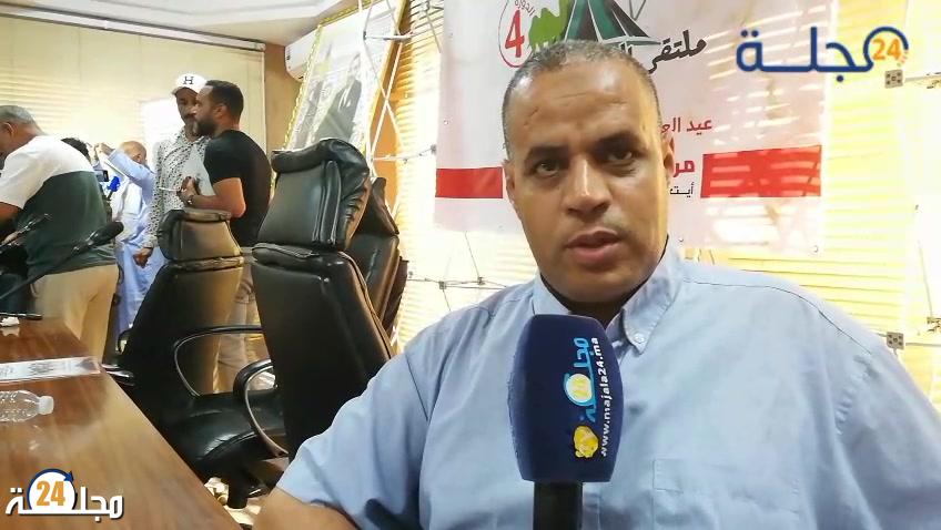 بالفيديو..الهوية الحسانية تحيي المجد… ترقبوا الأجواء كاملة في هذا الروبورتاج