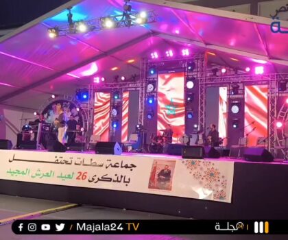 بالفيديو..ملخص اليوم الثاني من مهرجان سطات بحضور نجوم المغرب