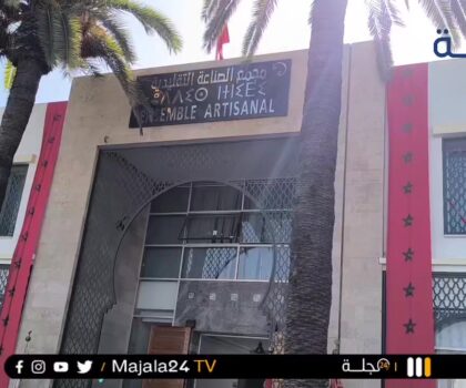 بالفيديو..عامل إقليم سطات حبوها يعطي انطلاقة مجموعة من المشاريع بمناسبة عيد العرش المجيد
