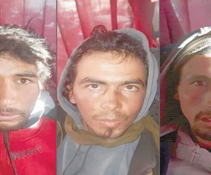 وفاة سجين ضمن “خلية شمهروش” داخل سجن العرائش