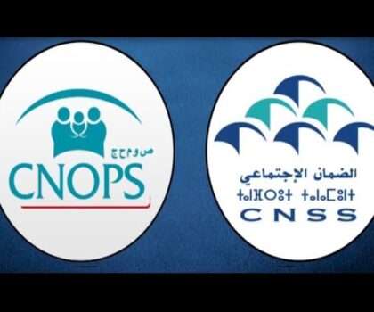 مشروع دمج “كنوبس” بـ”CNSS” يعمق الانقسام داخل النقابات المغربية