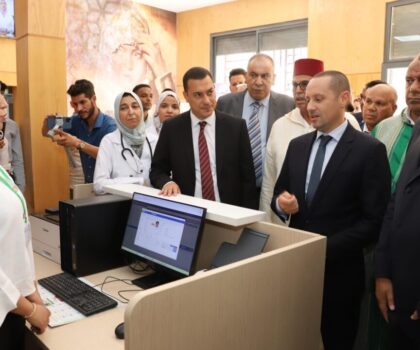 العرض الصحي الوطني يتعزز بإعطاء انطلاقة خدمات 200 مركز صحي حضري وقروي على مستوى 8 جهات