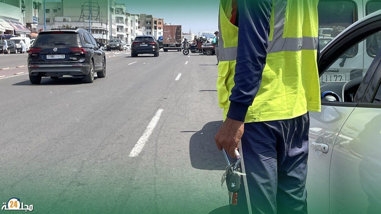 مراكش: النيابة العامة تأمر باعتقال حارس سيارات بتهمة الاحتيال والابتزاز على المواطنين