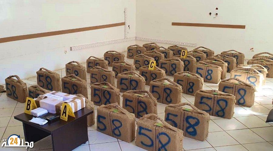 توقيف كنديين بمطار محمد الخامس متورطين في شبكة دولية لتهريب المخدرات