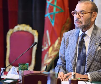 النموذج المغربي: رؤية استراتيجية تجمع بين النجاعة الاقتصادية والعدالة الاجتماعية