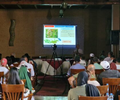 تثمين المنتوجات المجالية بين التحديات والطموحات: يوم علمي بمناسبة المعرض الجهوي بدرعة تافيلالت