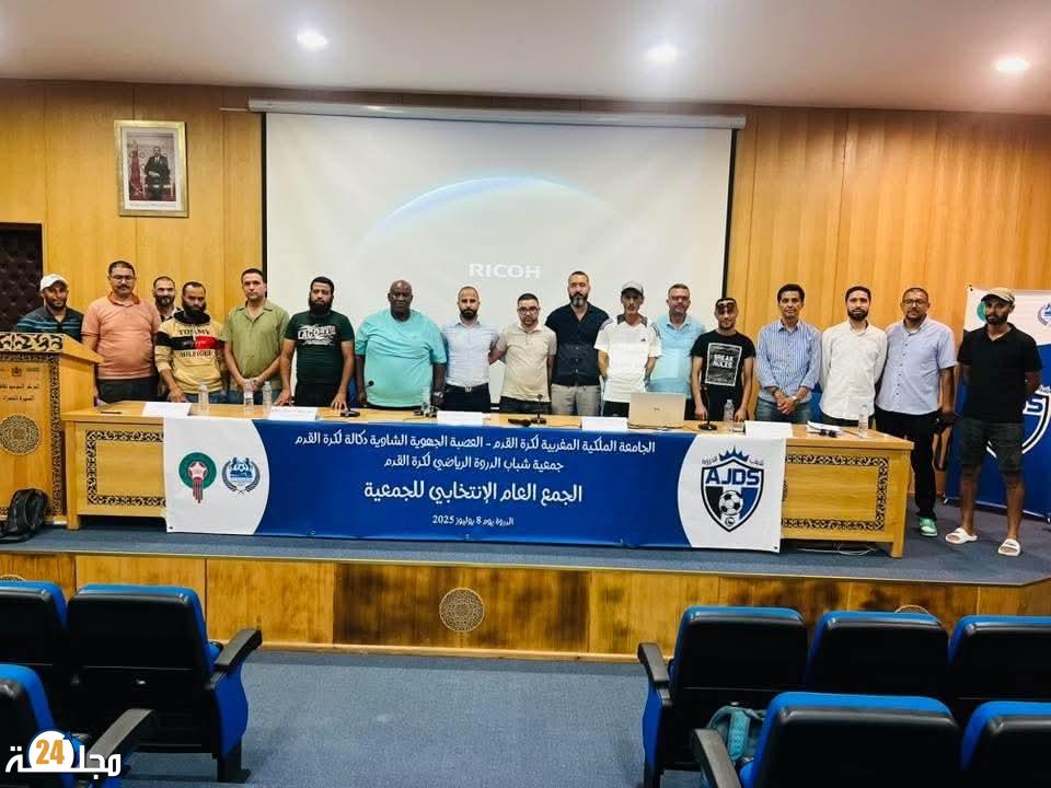 صرخة في الملاعب: فريق شباب الدروة يئن تحت وطأة الإهمال
