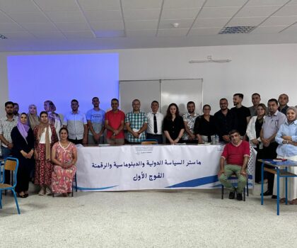 التحول الرقمي… من حصة دراسية إلى برنامج تحليلي اكاديمي متميز